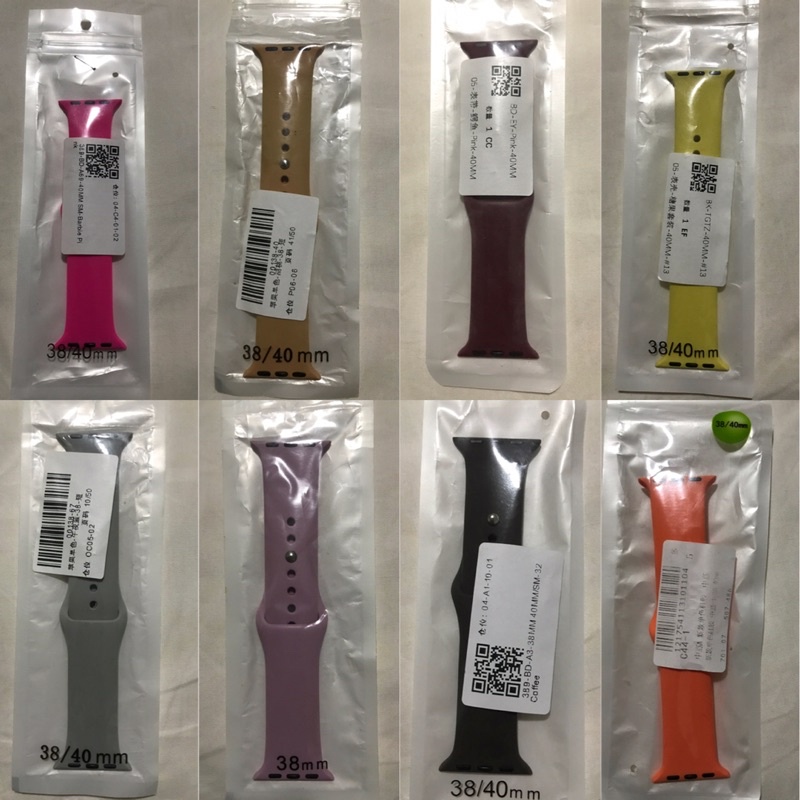 สายApple watch 38/40 ราคาถูก