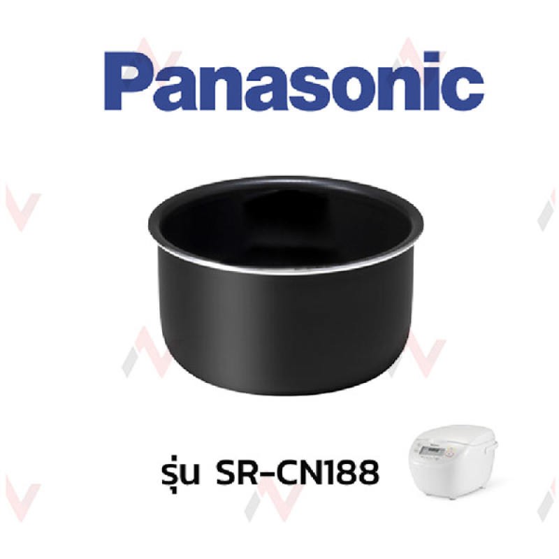 Panasonic อะไหล่หม้อหุงข้าว หม้อใน พานาโซนิค รุ่น SR-CN188