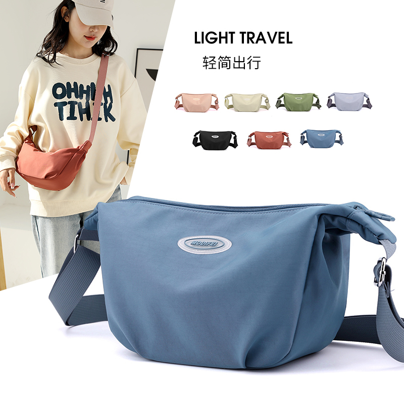 CLH Multicolor หญิงกระเป๋าผ้าไนลอน Water-Repellent กระเป๋าหญิงน้ําหนักเบาแฟชั่น Crossbody กระเป๋า Crossbody กระเป๋าใบเล็ก Crescent กระเป๋า Dumpling กระเป๋า Casual ด้านข้างกระเป๋าเป้สะพายหลัง