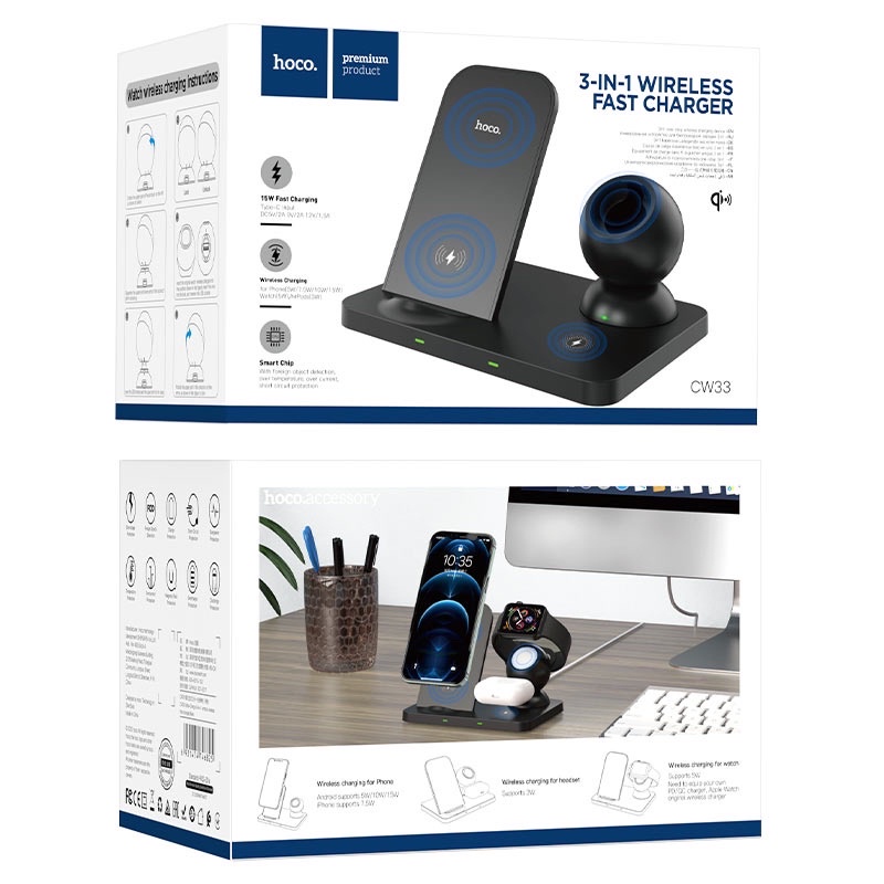 (CW33) Hoco แท่นชาร์จ 3 in 1 Wireless Charger 15W Fast Charging Station ชาร์จหูฟัง ชาร์จโทรศัพท์ ชาร์จนาฬิกา