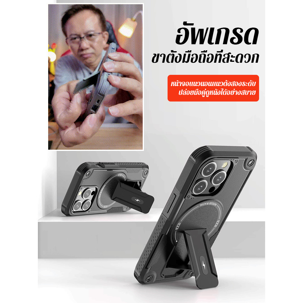 นวัตกรรม เคสโทรศัพท์มือถือ เคสโทรศัพท์มือถือ รูปลักษณ์อันเป็นเอกลักษณ์ การป้องกันที่ครอบคลุม พอดีตัว บุคลิกภาพแฟชั่น เคสป้องกันโทรศัพท์มือถือ เคสป้องกันโทรศัพท์มือถือ สไตล์เมชา กันน้ำ มัลติฟังก์ชั่น