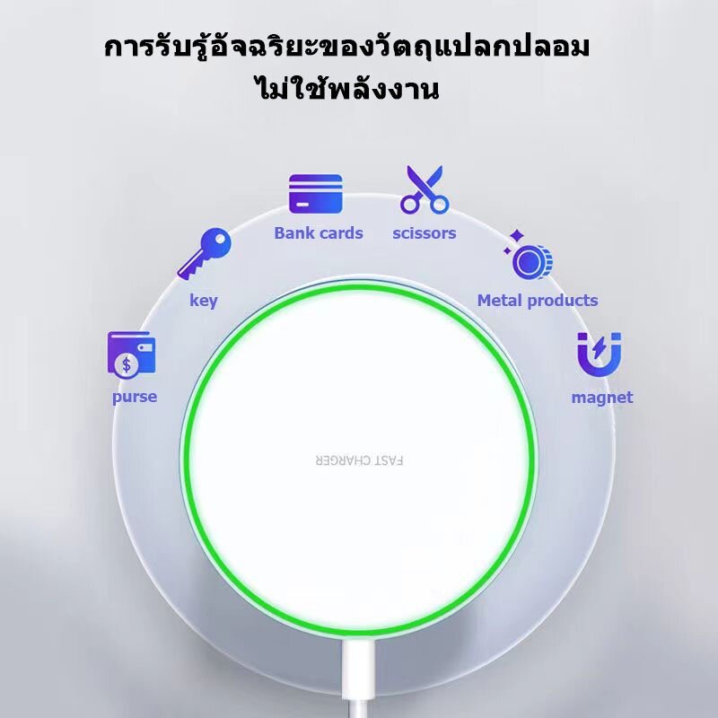 การจัดส่งที่รวดเร็ว⚡15W Android กระจกแม่เหล็กชาร์จไร้สายสําหรับการชาร์จแบบไร้สายแบบเหนี่ยวนําอย่างรวดเร็ว