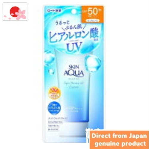 【Direct from Japan ! 】Skin Aqua Super Moisture Essence 80g \nroth Pharmaceutical Skin Aqua กันน้ำครีมกันแดดรังสี UV Makeup Base Face Body Acid Hyaluronic Acid