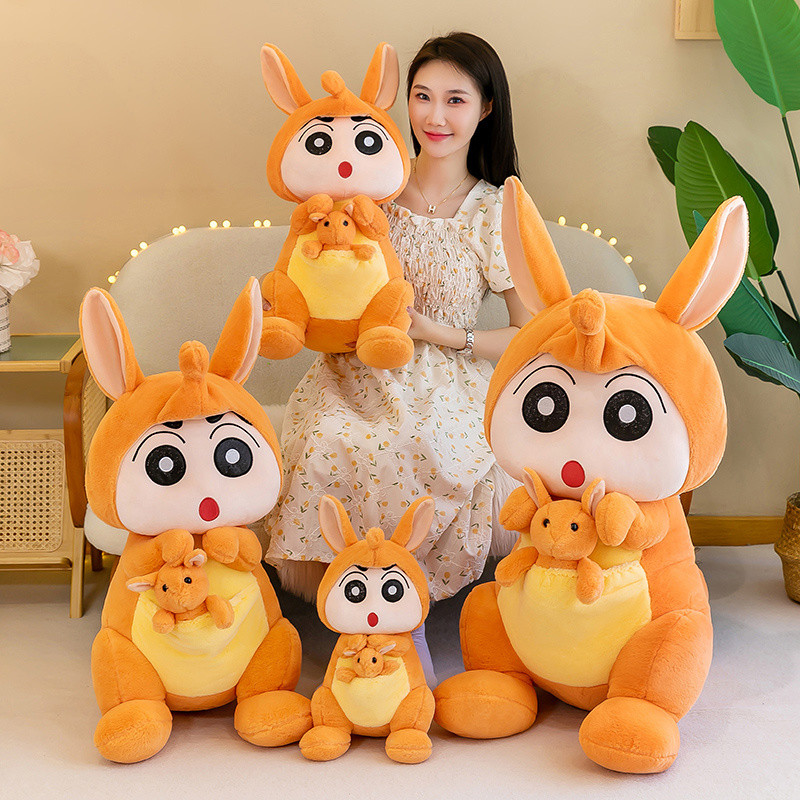【พร้อมส่ง】ตุ๊กตา/หมอน /shinchan ของขวัญแฟน ของเล่นตุ๊กตา ราคาถูก น่ารัก หมอนรองคอ ของขวัญสำหรับแฟนสาว ของขวัญวันเกิด