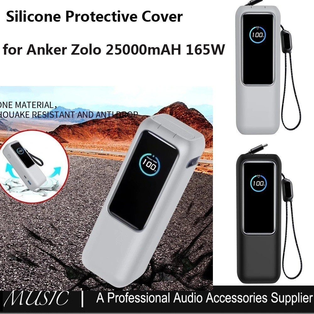 เคสสําหรับ Anker Zolo 25000mAH Mobile Power Bank (165W), ฝาครอบป้องกันซิลิโคน,Drop-Proof,Scratch-Proof เคสป้องกันสําหรับ Anker Zolo 140W แล็ปท็อปชาร์จ