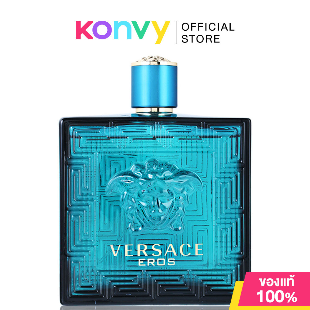 Versace Eros EDT [30ml/50m/100ml/200ml] น้ำหอม เวอร์ซาเช่สำหรับผู้ชาย กลิ่นสะอาดสดชื่น (ของแท้ 100%)
