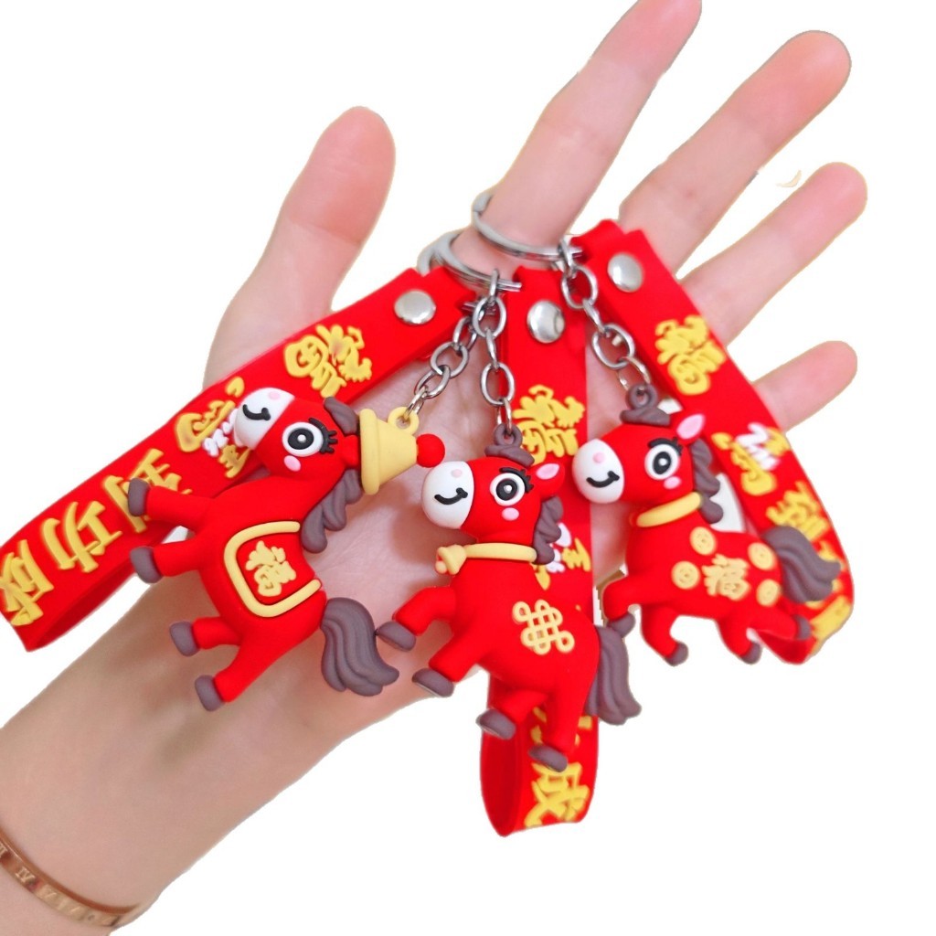 GANTUNGAN WHOLESALE ใหม่ 2026 Lucky ปีพวงกุญแจม้าจีนใหม่ปีของที่ระลึกของขวัญ Lucky Charm Amulet จีนใหม่ปีเครื่องประดับ Sincia ตกแต่งวันหยุดขายส่ง