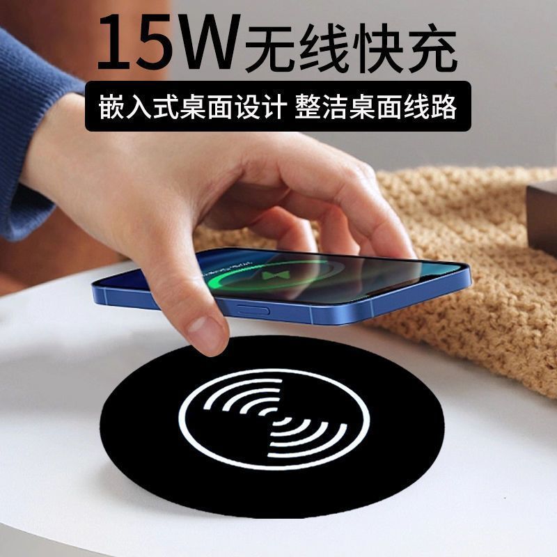 เครื่องชาร์จไร้สายแบบฝังสากล 15W เครื่องชาร์จที่มองไม่เห็น 15W เครื่องชาร์จไร้สายที่มองไม่เห็นโทรศัพท์มือถือรูชาร์จไร้สายแบบฝัง 15W Invisibleyanzi