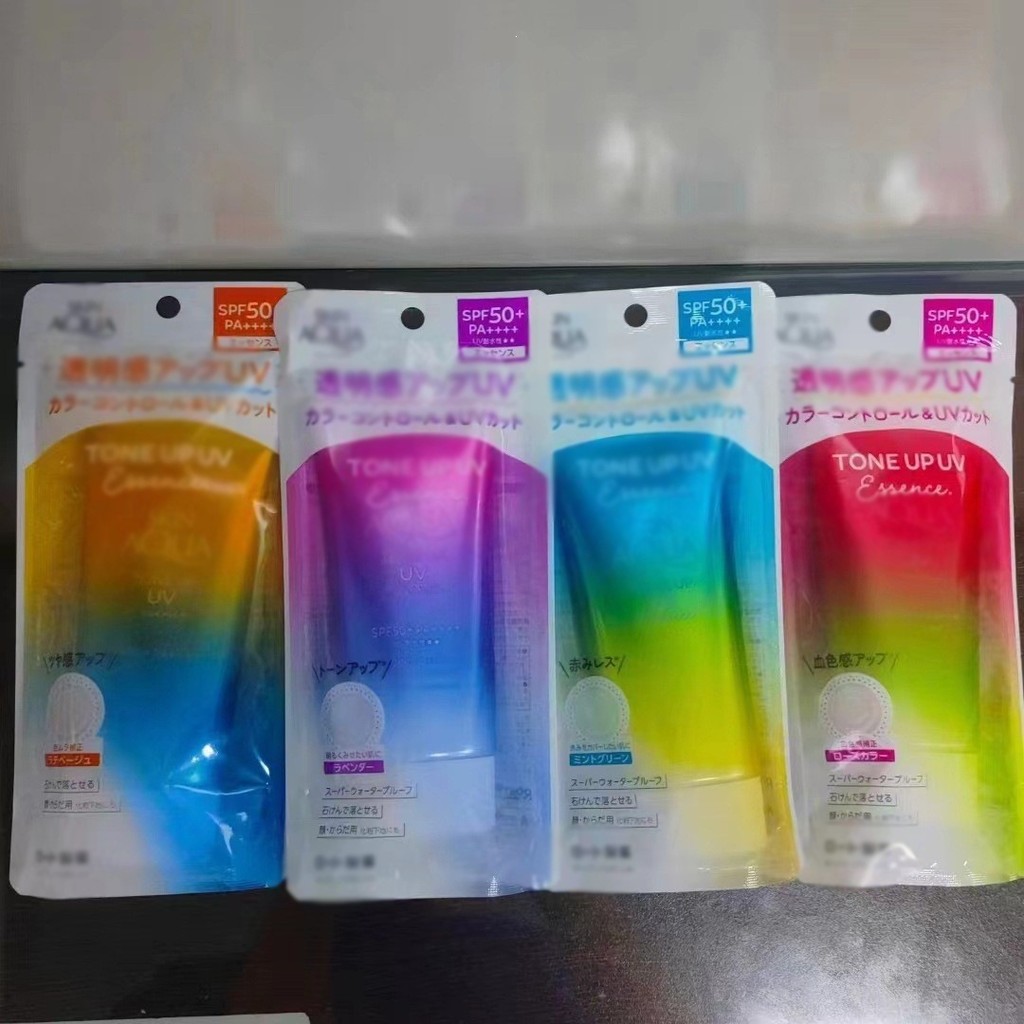 Rohto ครีมกันแดดผิว Aqua Skin Aqua Rainbow ครีมกันแดด UV Isolation Facial Makeup Primer Moisturizing กันน้ํา 8g BOCB