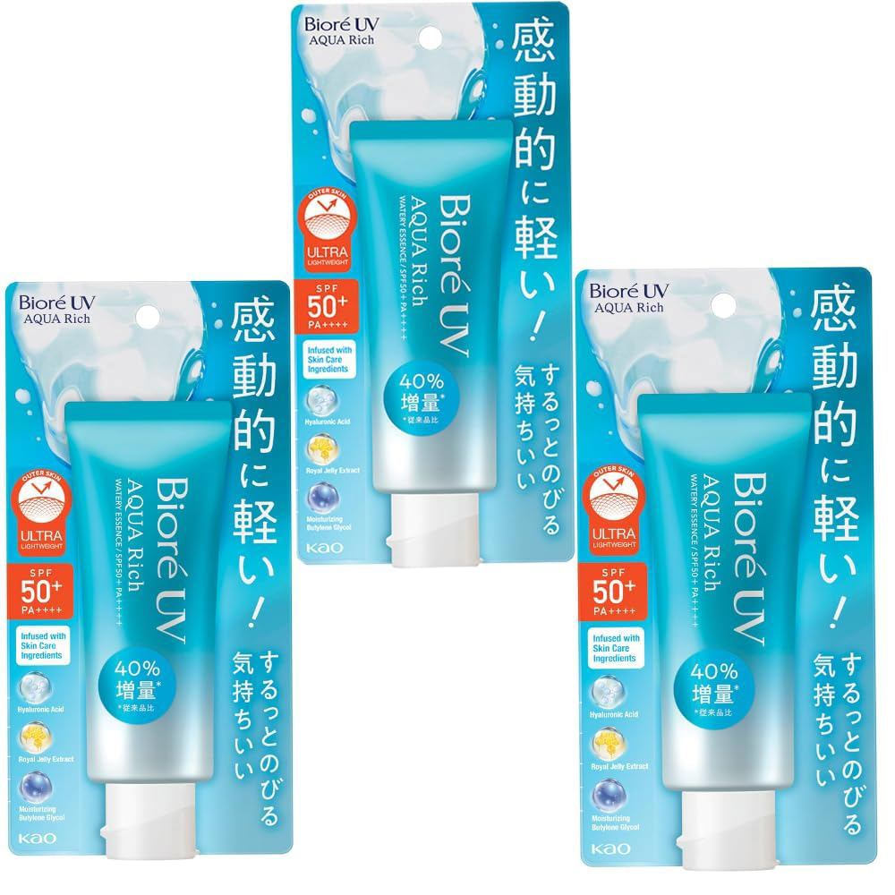 ครีมกันแดดญี่ปุ่น UAquaRihWateryEsseneSPF50+PA++++–เอสเซ้นส์ป้องกันรังสียูวีน้ําหนักเบาสําหรับผิวหน้าและผิวกาย ไร้น้ํามัน ไม่มันเยิ้ม ปลอดภัยสําหรับผิวแพ้ง่าย Fr