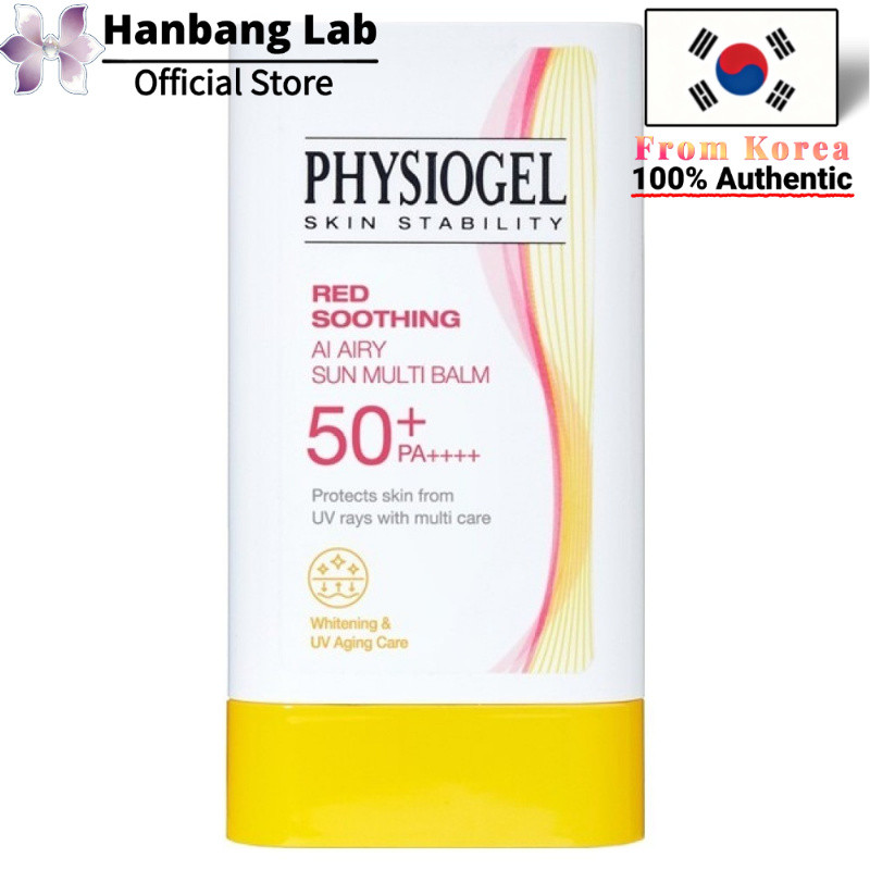Physiogel Red Soothing AI Airy Sun Multi Balm SPF50+ PA++++ 17g ครีมกันแดดเนื้อบาล์มบางเบาปลอบประโลมผิวลดรอยแดง ลดสิว กระชับรูขุมขน ปกป้องผิวแพ้ง่ายจากแสงแดด สารสกัดธรรมชาติ ฟินิชฉ่ำไม่มัน เนียนนุ่ม ผิวกระจ่างใส ของแท้เกาหลีจัดส่งด่วน 24 ชม.