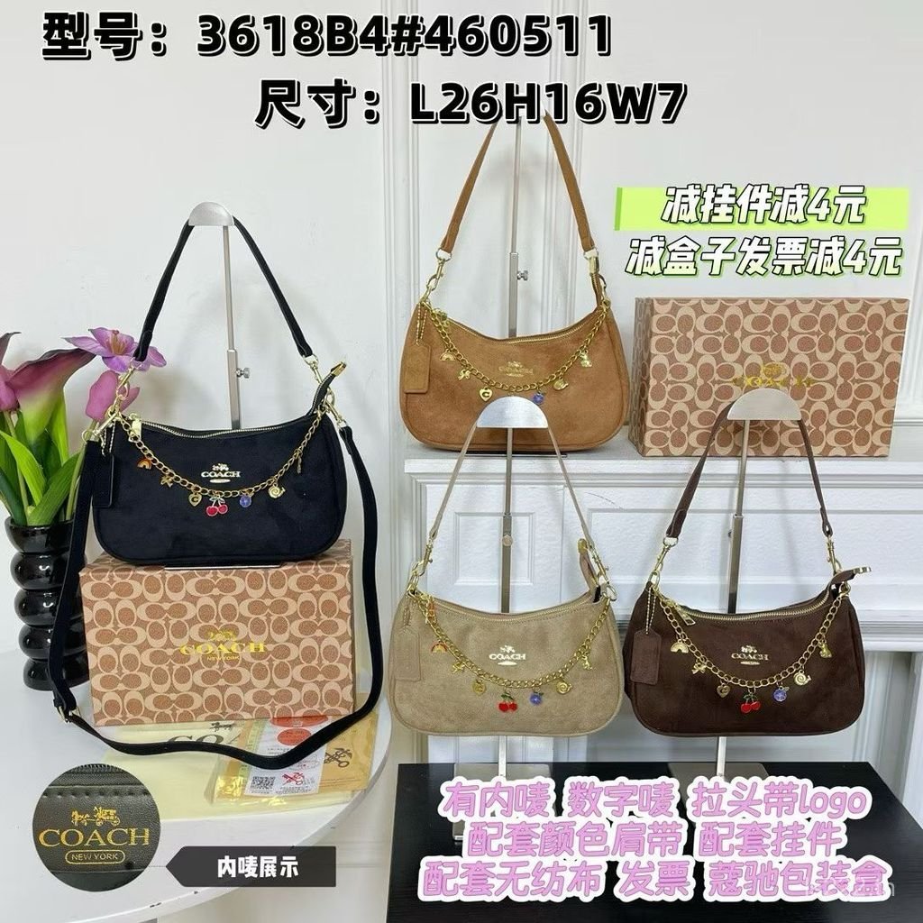 2026 Coach/Coach กระเป๋าสะพายกระเป๋าหญิงกระเป๋าเดินทาง Tote Bag Dumpling Bag Influencer ราคาถูก All-Match Dinner Party I8VR