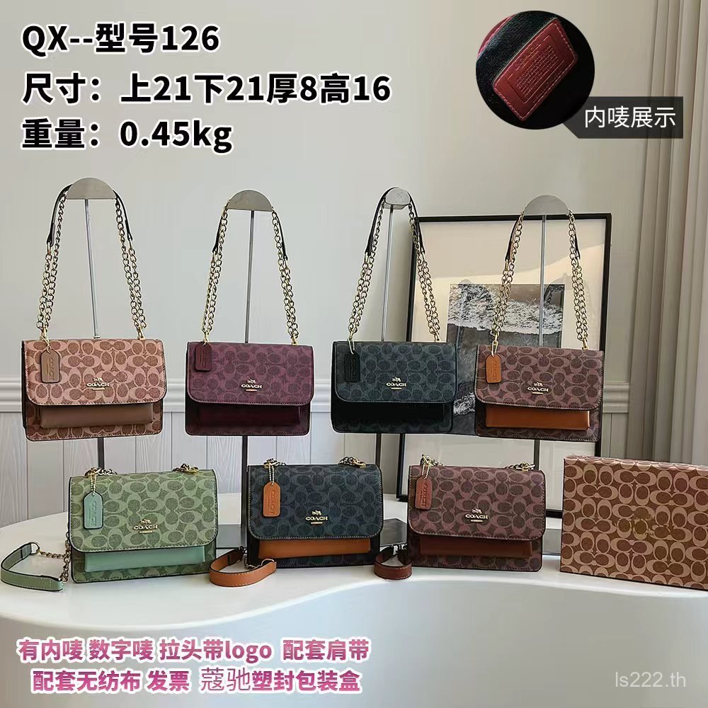 2026 Coach/Coach กระเป๋าสะพายกระเป๋าหญิงกระเป๋ามินิ Stray Bag กระเป๋าชุดประณีตออกเดทช้อปปิ้ง All-Match ราคาถูก ZUA7