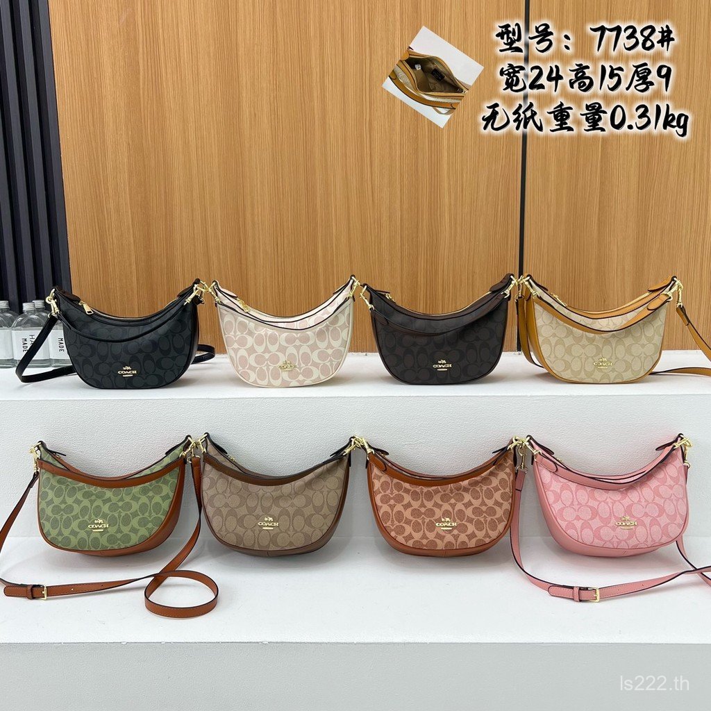 2026 Coach/Coach กระเป๋าสะพายกระเป๋าหญิงกระเป๋า Messenger Lady Bag Dinner Bag Chain Bag Celebrity Commuter ราคาถูก 9Z5L