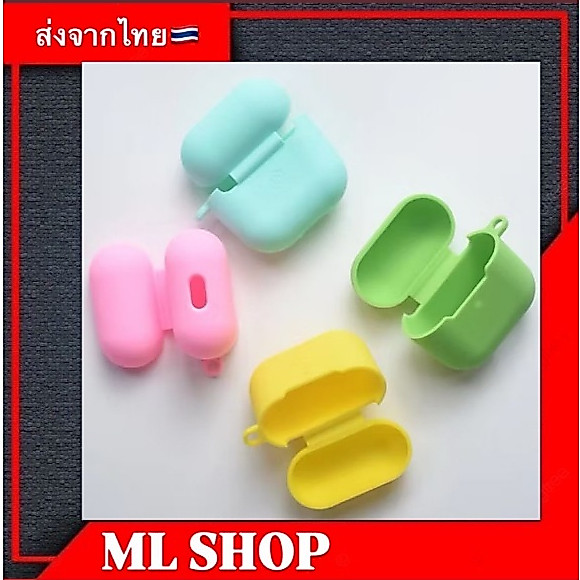 🔥NEW🔥เคสหูฟัง Airpods Pro4 เคส ซิลิโคนหูฟัง airpods case เคสแอร์พอต ราคาถูก