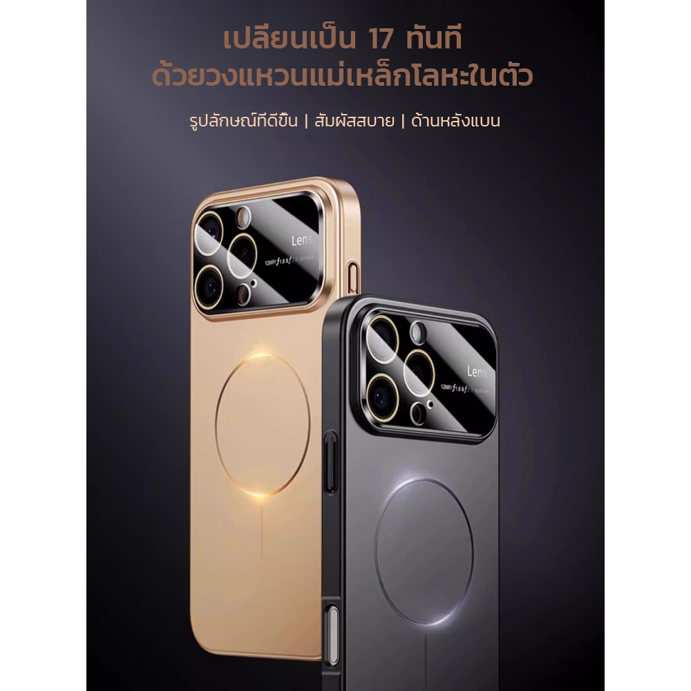 ทนทาน เคสโทรศัพท์มือถือ เคสป้องกัน ทนต่อการตก ทนต่อการสึกหรอ ฝีมือดี เหมาะสําหรับทุกฤดูกาล เคสป้องกันโทรศัพท์มือถือ เคสโทรศัพท์มือถือแม่เหล็ก กันน้ำและกันฝุ่น