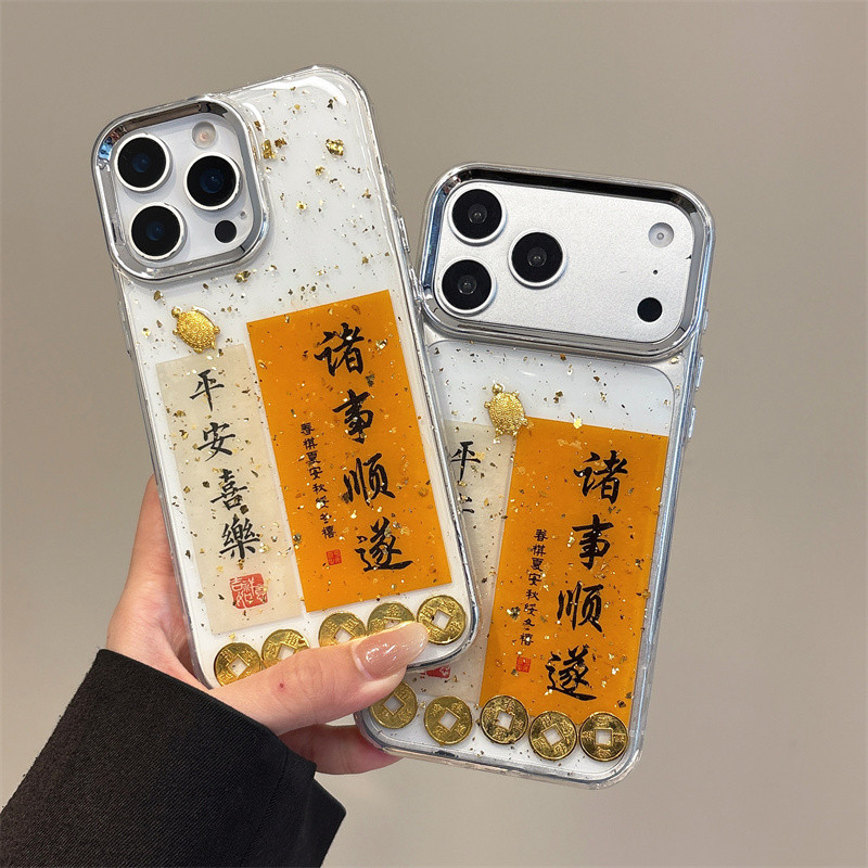 ตัวอักษรจีนใส เคสโทรศัพท์ iPhone เหมาะสําหรับ iPhone 17 Pro Max, iPhone 17, iPhone 16, iPhone 15, iPhone 14, iPhone 13 12 11