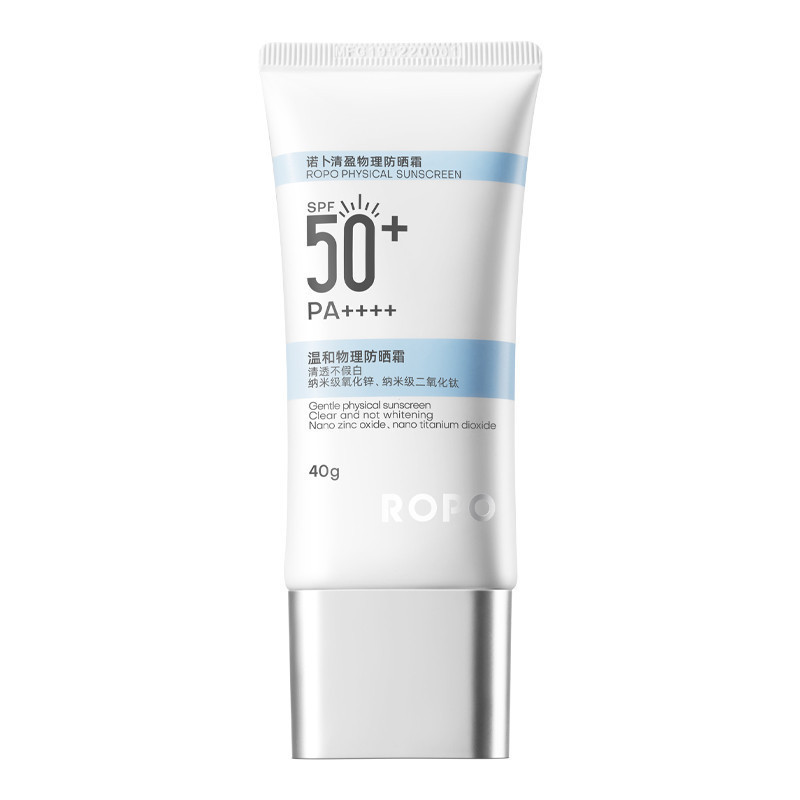 ครีมกันแดด ROPO Pure Physical ครีมกันแดดกันน้ําและกันเหงื่อ SPF50+ การแยกป้องกันรังสียูวี PA++++ การฝึกทหารสําหรับนักเรียนครีมกันแดดครีมกันแดดครีมกันแดดบนใบหน้า