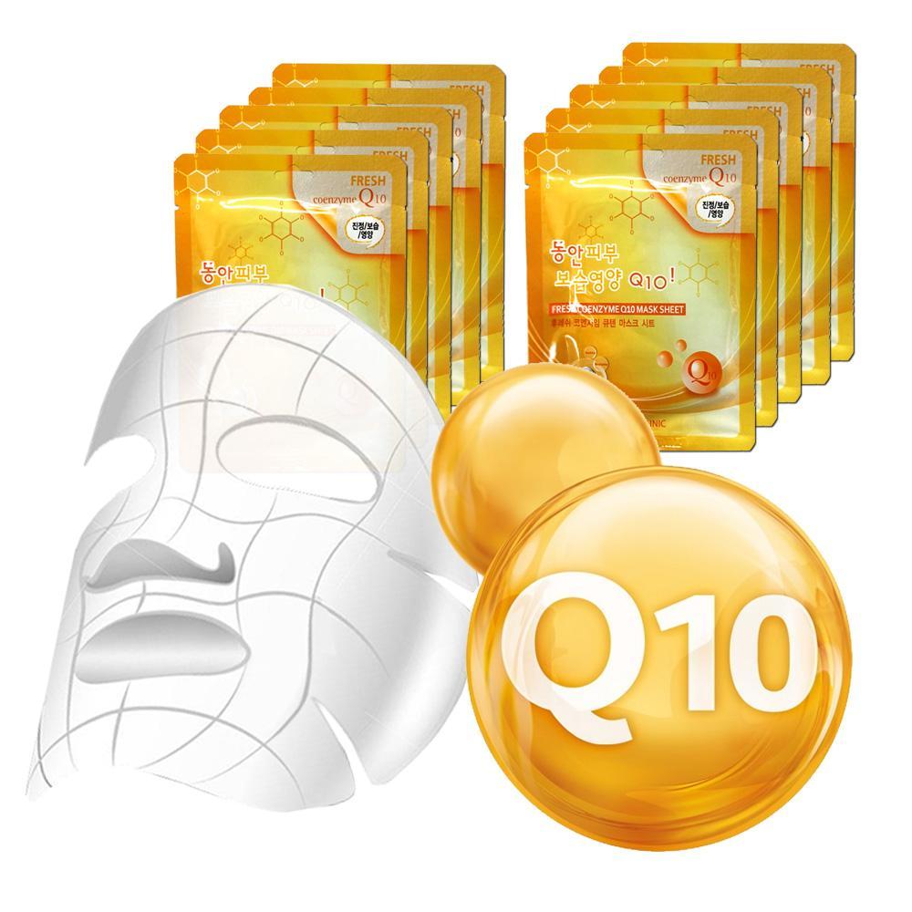 Xai Korea Coenzyme Q10 แผ่นมาสก์หน้า เย็นและร้อน อัดแน่นสูง 30 แผ่น