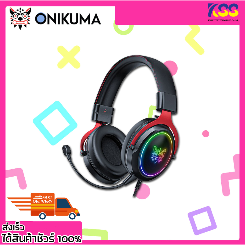 หูฟังเล่นเกมส์ หูฟังเกมมิ่งราคาถูก Onikuma X10 Gaming Headset RGB รองรับแจ็ค 3.5มม. (สีดำแดง) รับประกันสินค้า 2 ปี