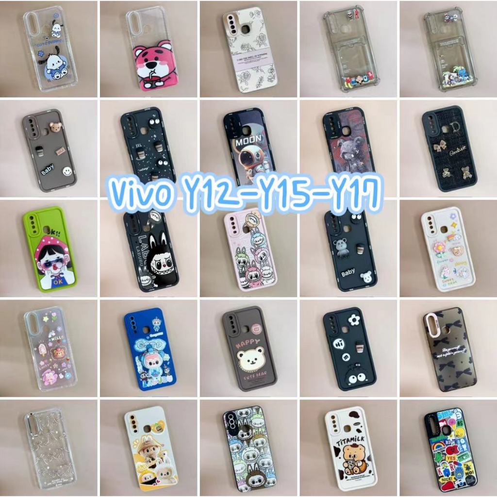 VivoY17 caseมีลายให้กำลังใจเลือกเยอะ ราคาถูกเคสลายการ์ตูนน่ารักสำหรับ Vivo Y12-Y15-Y17  วีโว้ วาย17 caseสำหรับ Vivo Y17