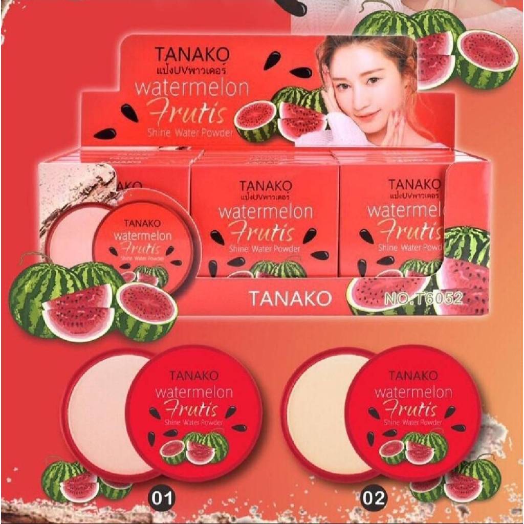 แป้งพัฟแตงโม TANAKO แป้งพัฟUV แป้งพัฟผสมรองพื้น แป้งพัฟกันแดด แป้งพัฟ แป้งพัฟแตงโมคุมมัน