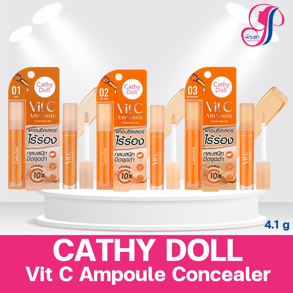 Cathy Doll Vit C Ampoule Concealer 4.1g วิตซี แอมพูล คอนซีลเลอร์ คอนซีลเลอร์ ไร้ร่อง กลบสนิทปิดจุดด่างดำ
