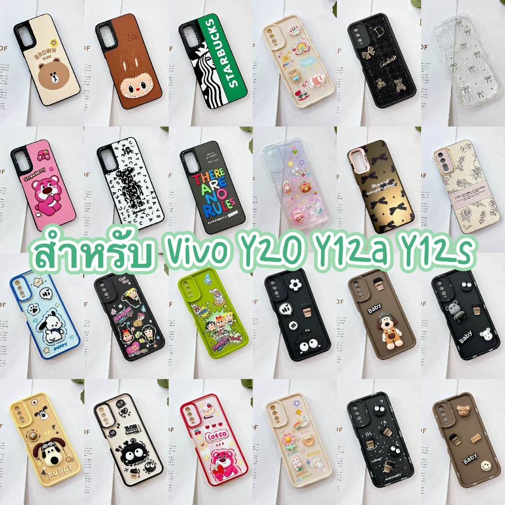 Y20 case มีลายให้กำลังใจเลือกเยอะ ราคาถูก เคสลายการ์ตูนน่ารักสำหรับ Vivo Y20 Y12a Y12s วีโว้วาย20 case สำหรับ VivoY20