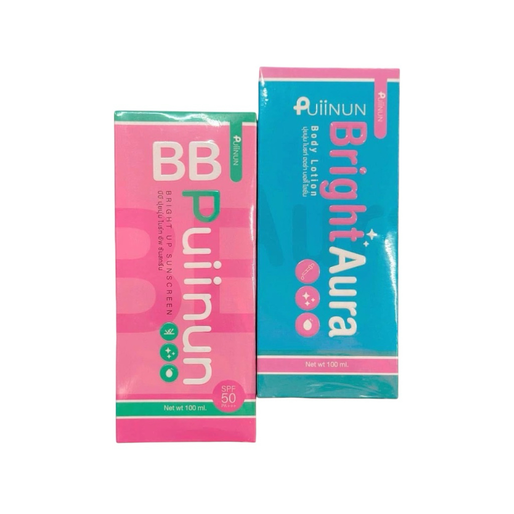 บีบีครีมกันแดด/โลชั่นผิวขาวปุยนุ่น บีบีปุยนุ่น BB Puiinun brigh up sunscreen SPF 50 PA++ ปริมาณ100ml มี2ตัวเลือก