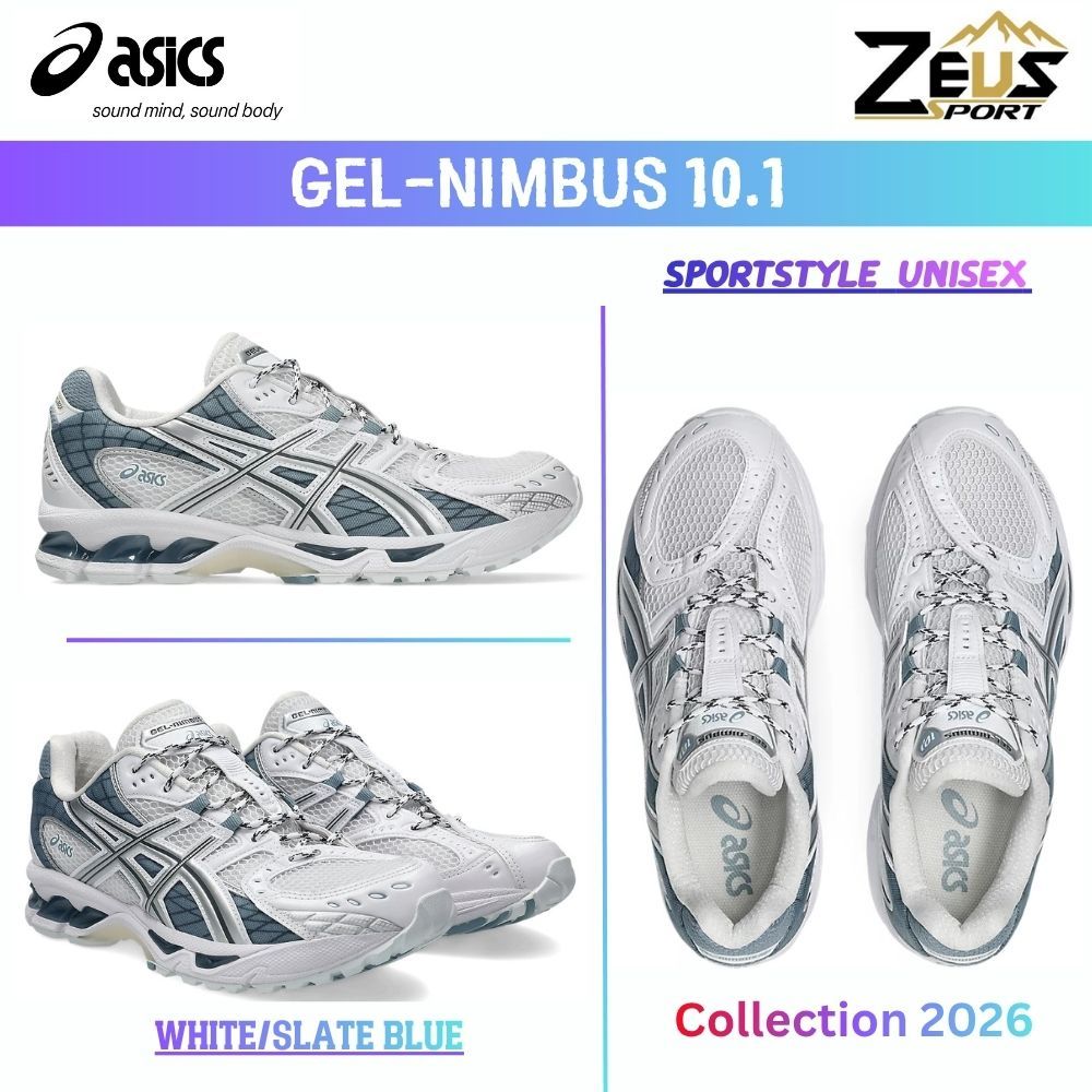 ASICS GEL-NIMBUS 10.1 รองเท้า Sportstyle UNISEX รองเท้าที่ “นุ่มสบายที่สุด”