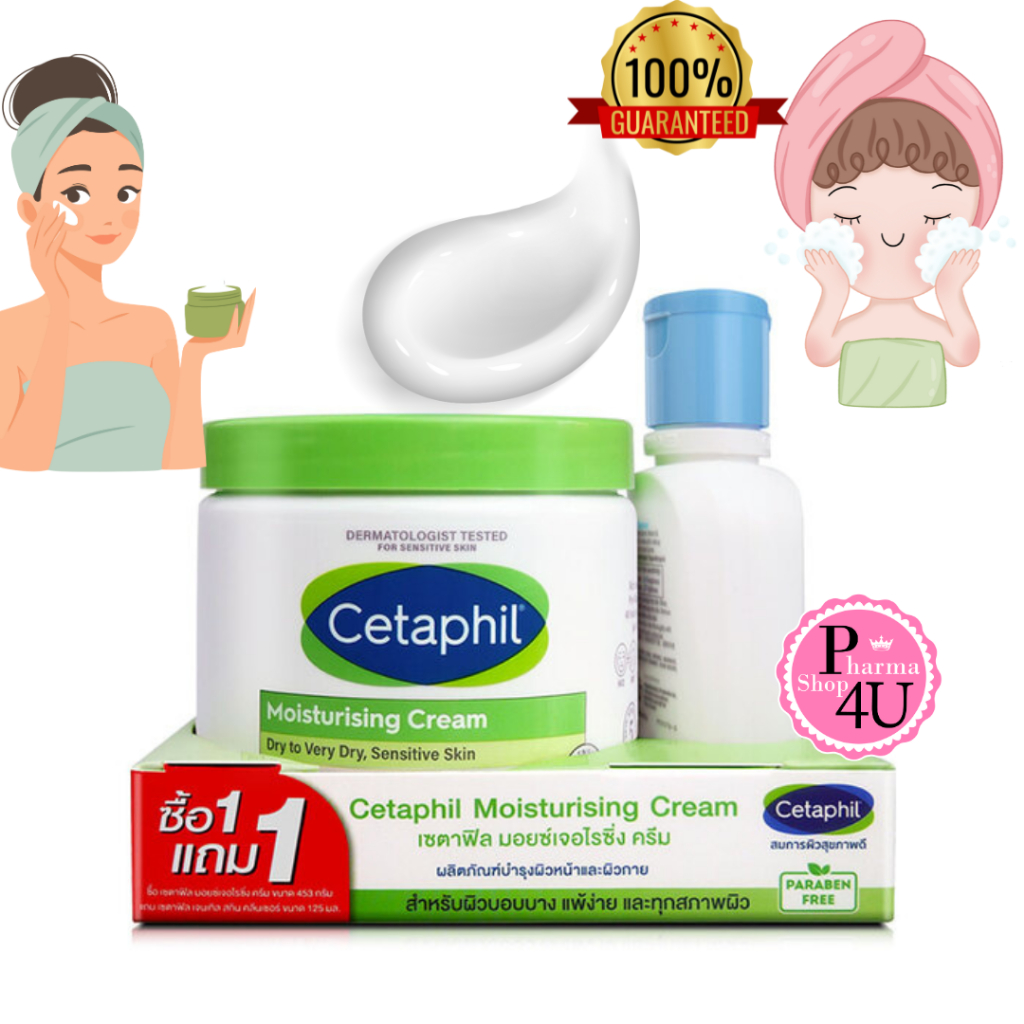 แท้ ฉลากไทย Cetaphil Moisturizing Cream 453g. ครีมให้ความชุ่มชื้นสำหรับผิวหน้าและผิวกาย Moisturising